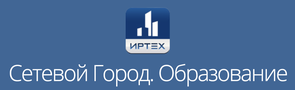 Электронный дневник